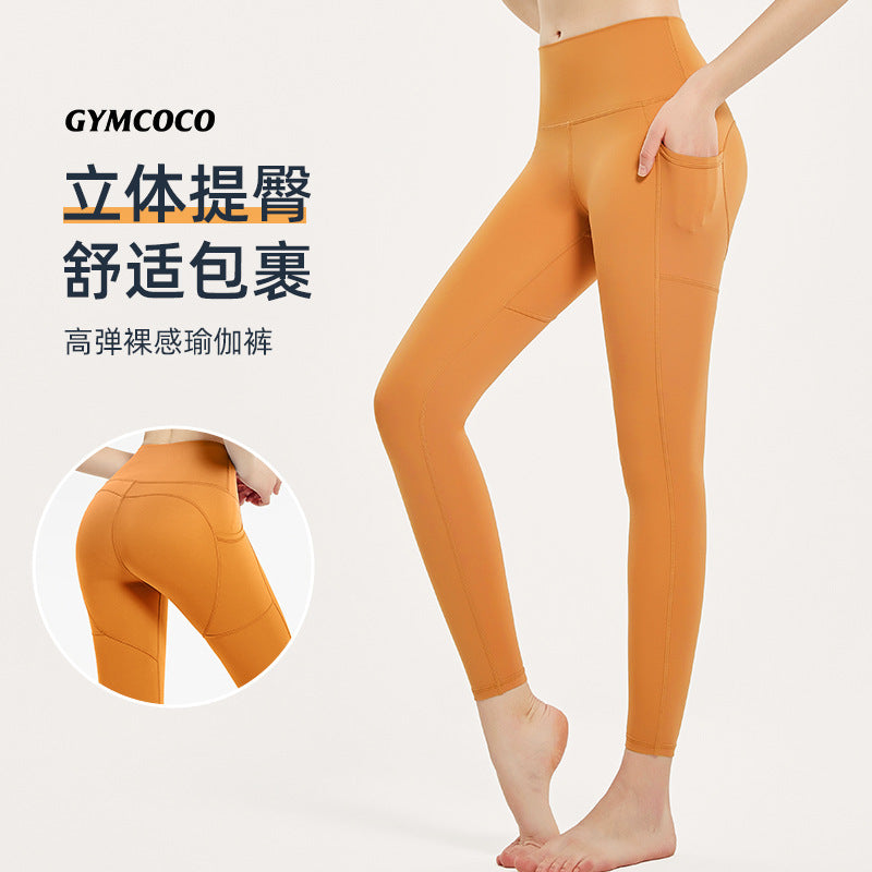 New lulu yoga pants for women - naked feel, peach lift, workout leggings with double side pockets, perfect for running and cycling