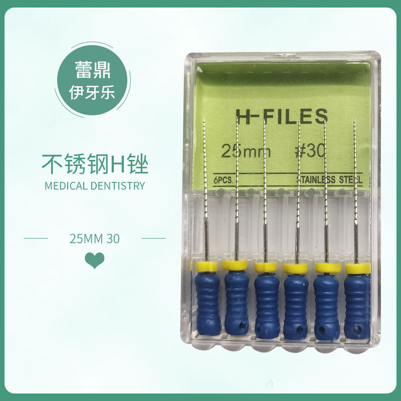 Dental H file K file Enlarged needle Root canal Stainless steel file Nickel titanium file R file One box of six boxed manometry needles Hand use