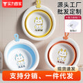Newborn round dragon baby foldable wash basin - small basin for kids, perfect for washing baby's feet and bottom