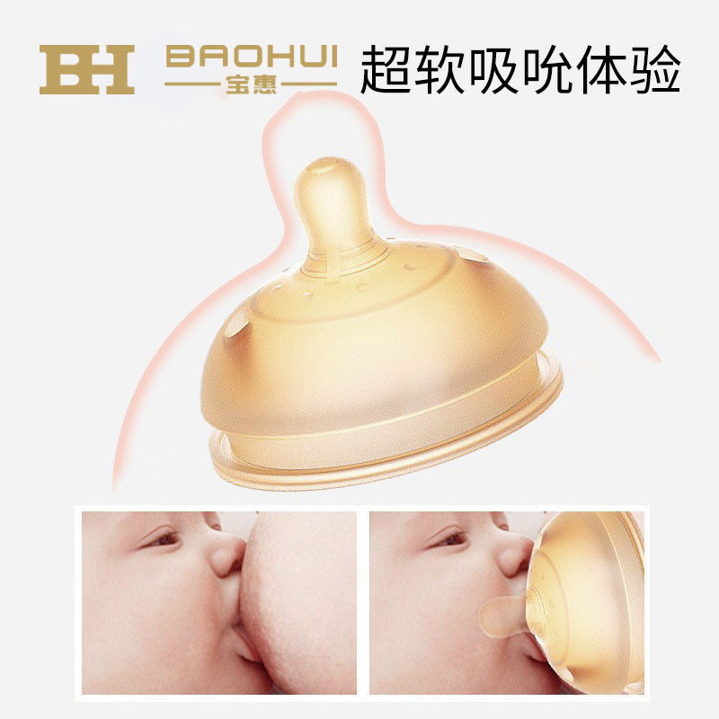 Baby silicone weaning handy gadget baby artificial pacifier breast milk real feeling night milk nipple soft wide diameter