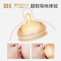 Baby silicone weaning handy gadget baby artificial pacifier breast milk real feeling night milk nipple soft wide diameter