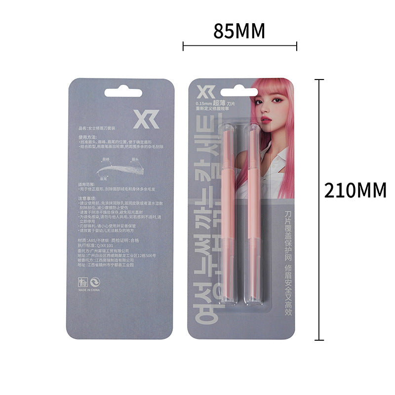 Rhino folding eyebrow razor set - women's safe eyebrow shaper & trimmer - wholesale new beauty tools