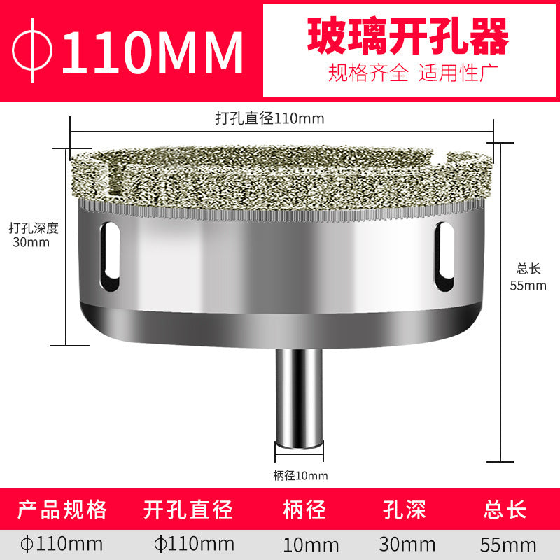 Glass drill bit tile hole opener drilling tile marble turning head drilling round 3_200mm emery drill