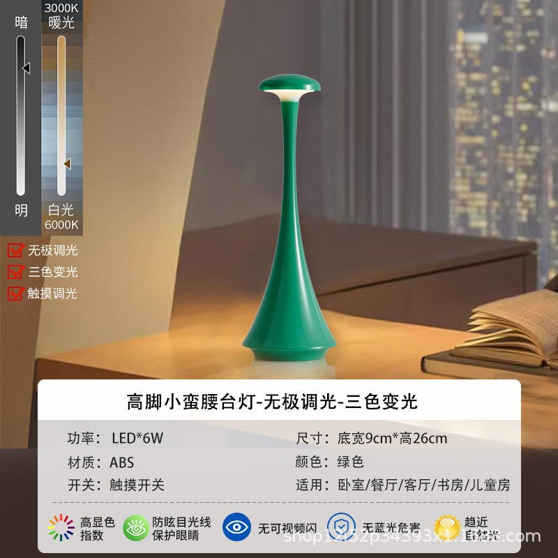 Douyin popular small waist night light bedroom bedside high-end table lamp living room decorative table lamp bedside lamp night light