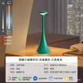 Douyin popular small waist night light bedroom bedside high-end table lamp living room decorative table lamp bedside lamp night light