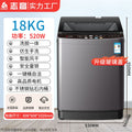 [glass cover] 18kg elution in one + blue light cleaning