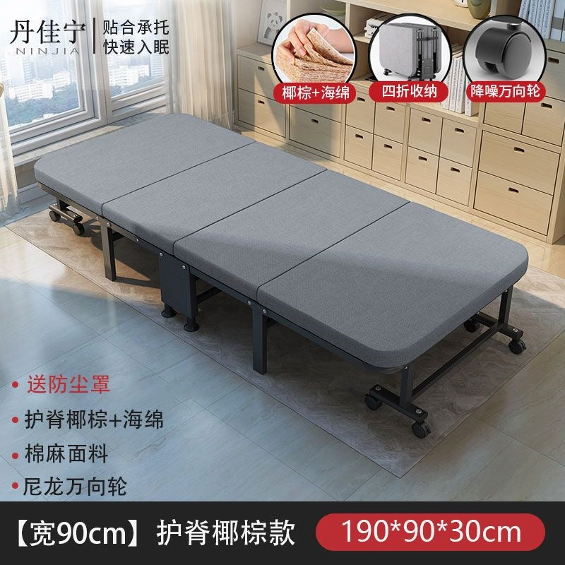 Single foldable bed lunch break bed adult foldable bed office nap handy gadget foldable bed single portable 60% off
