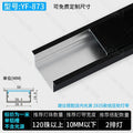 40-20mm with edge