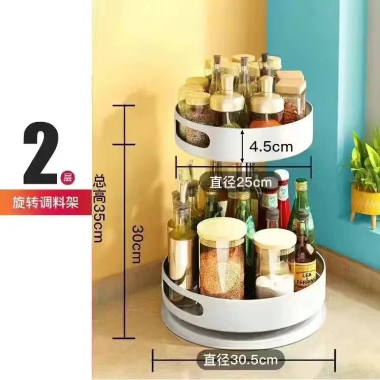 Rotating spice rack for home kitchen, bathroom organizer for toiletries, round storage shelf