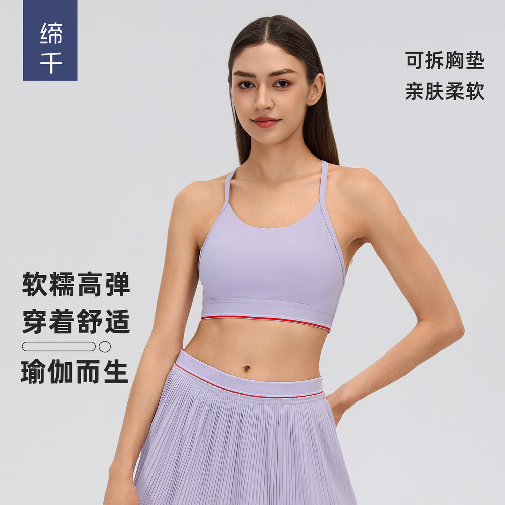 Color block sports bra women's spaghetti strap pilates fitness underwear mesh patchwork breathable yoga tank top d26107
