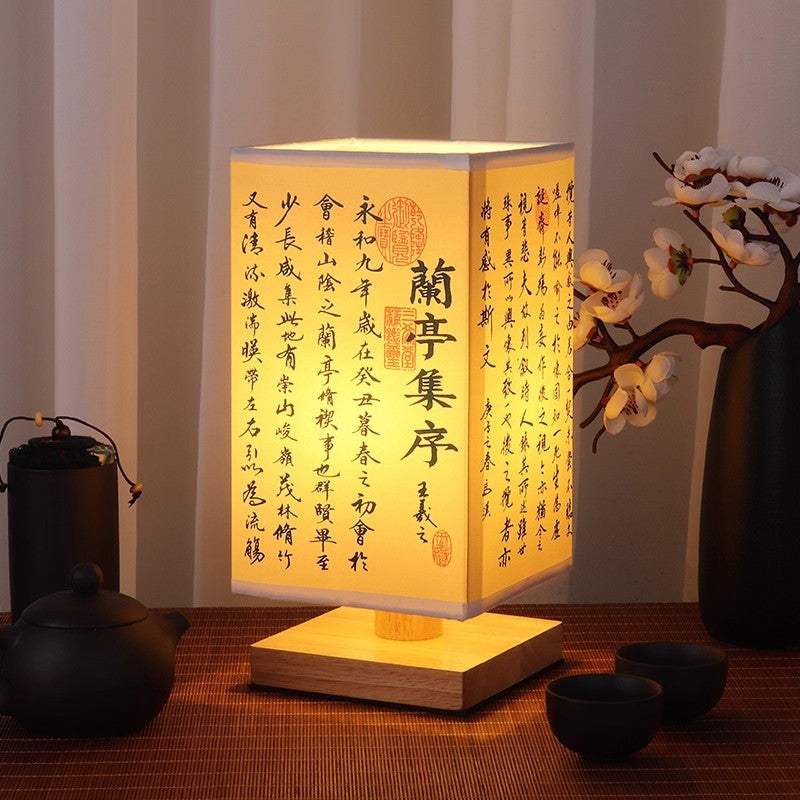 Desk lamp - chinese style antique calligraphy ornament - birthday gift - bedroom bedside tabletop decoration - ambient night light