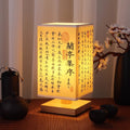Desk lamp - chinese style antique calligraphy ornament - birthday gift - bedroom bedside tabletop decoration - ambient night light