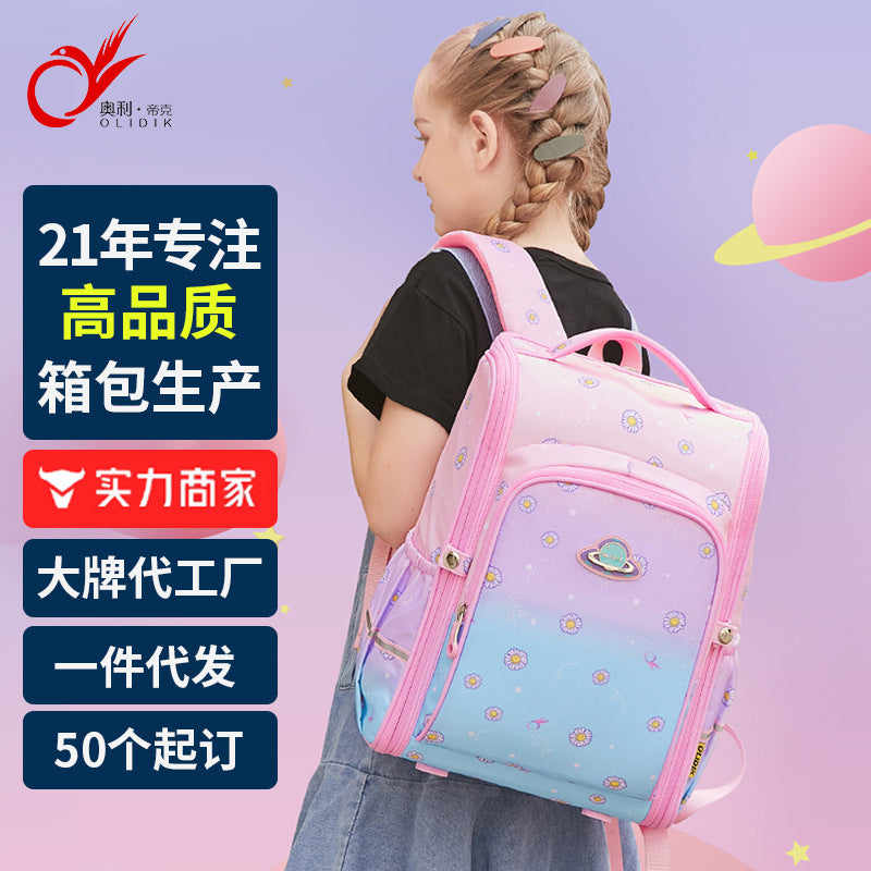 School bag for primary school students and girls Grades 1-6 Korean version of children's backpack to reduce the burden and protect the spine Lightweight girl princess backpack