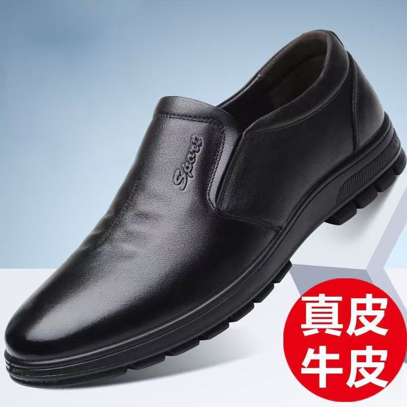 【genuine leather】spring/autumn men's leather driving shoes - casual loafers for young and middle-aged men