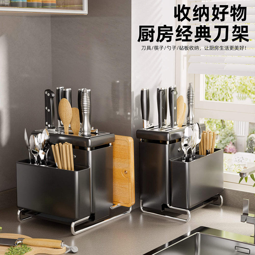 Multifunctional kitchen storage rack for kitchen knives, chopsticks, cutting boards, pot lids, all-in-one storage rack, for home countertop knives