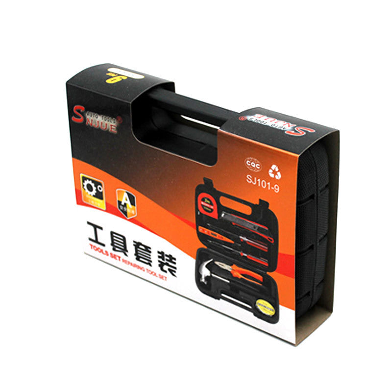 Carbon steel combination tool set 9-piece set, household hardware toolbox, gift tool with hammer SJ101-9