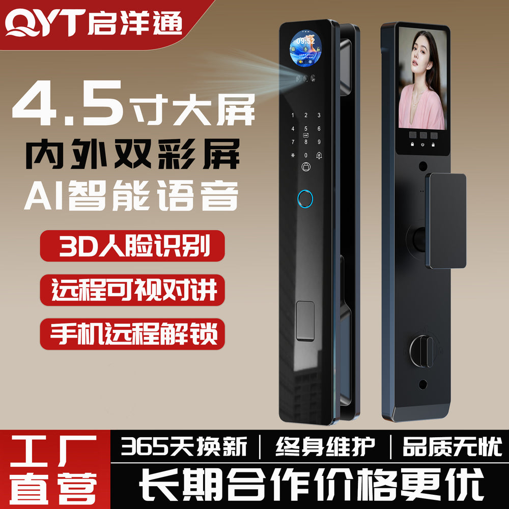 Villa door fingerprint lock waterproof outdoor smart door lock 3d face recognition home remote electronic lock wholesale project