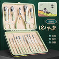 Guochao original stainless steel nail clippers manicure tool bag nail clippers pedicure knife set nail clippers complete set wholesale