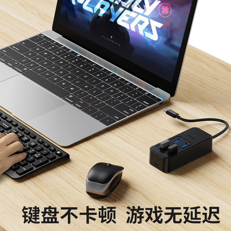 one-to-four typec splitter dc powered hub3.0 notebook tablet adapter usb hub