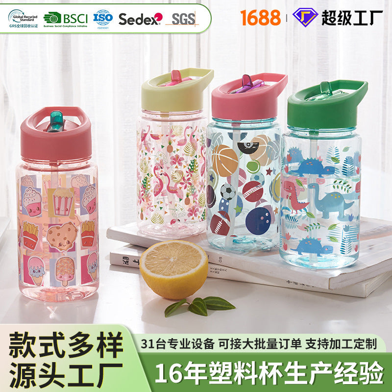 Carefully selected food-grade kids water cup cute straw plastic cup high temperature resistant student sports water bottle for home anti-drip