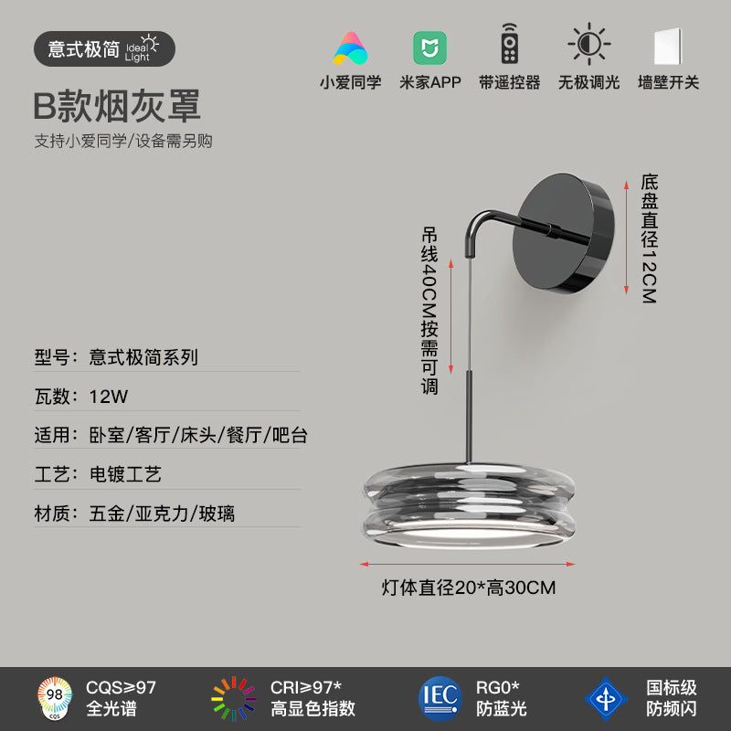 Wall lamp Bedroom bedside lamp Italian minimalist modern light luxury glass full spectrum eye protection background wall aisle corridor lamp