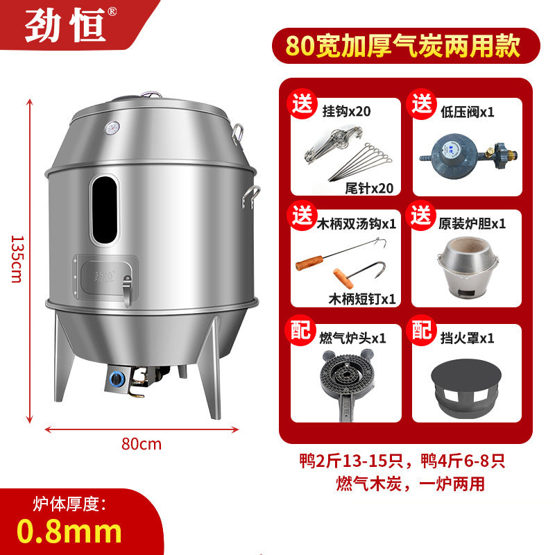 Jinheng commercial roast duck stove double layer charcoal roast duck stove roast chicken stove crispy pork belly hanging stove roast goose stove stainless steel
