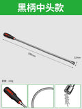 Baolian strong magnetic iron picker auto repair strong stick suction screw tool for home with light bendable metal suction rod