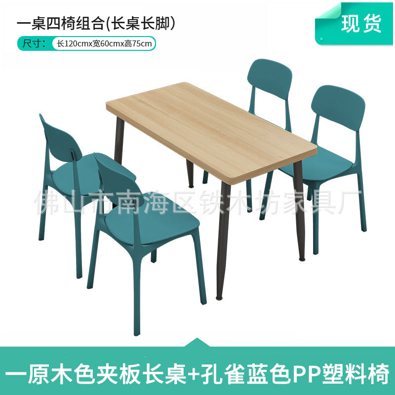 Canteen dining table and chairs Solid wood staff factory Student dining room School dining hall Four-person conjoined combination splicing