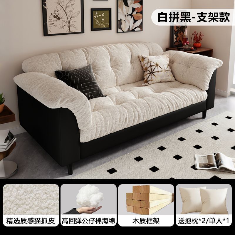 New fabric sofa for home living room, small apartment, double seater, rental property, modern minimalist bedroom, straight-back lazy sofa