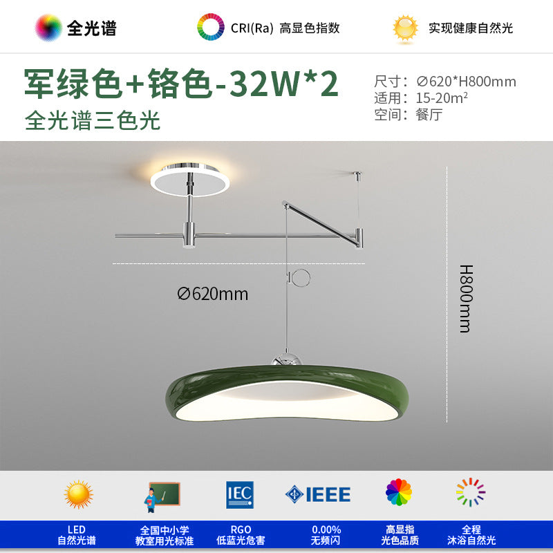 Full Spectrum Rocker Arm Restaurant Chandelier Bauhaus Style Bar Counter Modern Simple Displaceable Dining Room Dining Table Zhongshan Lighting