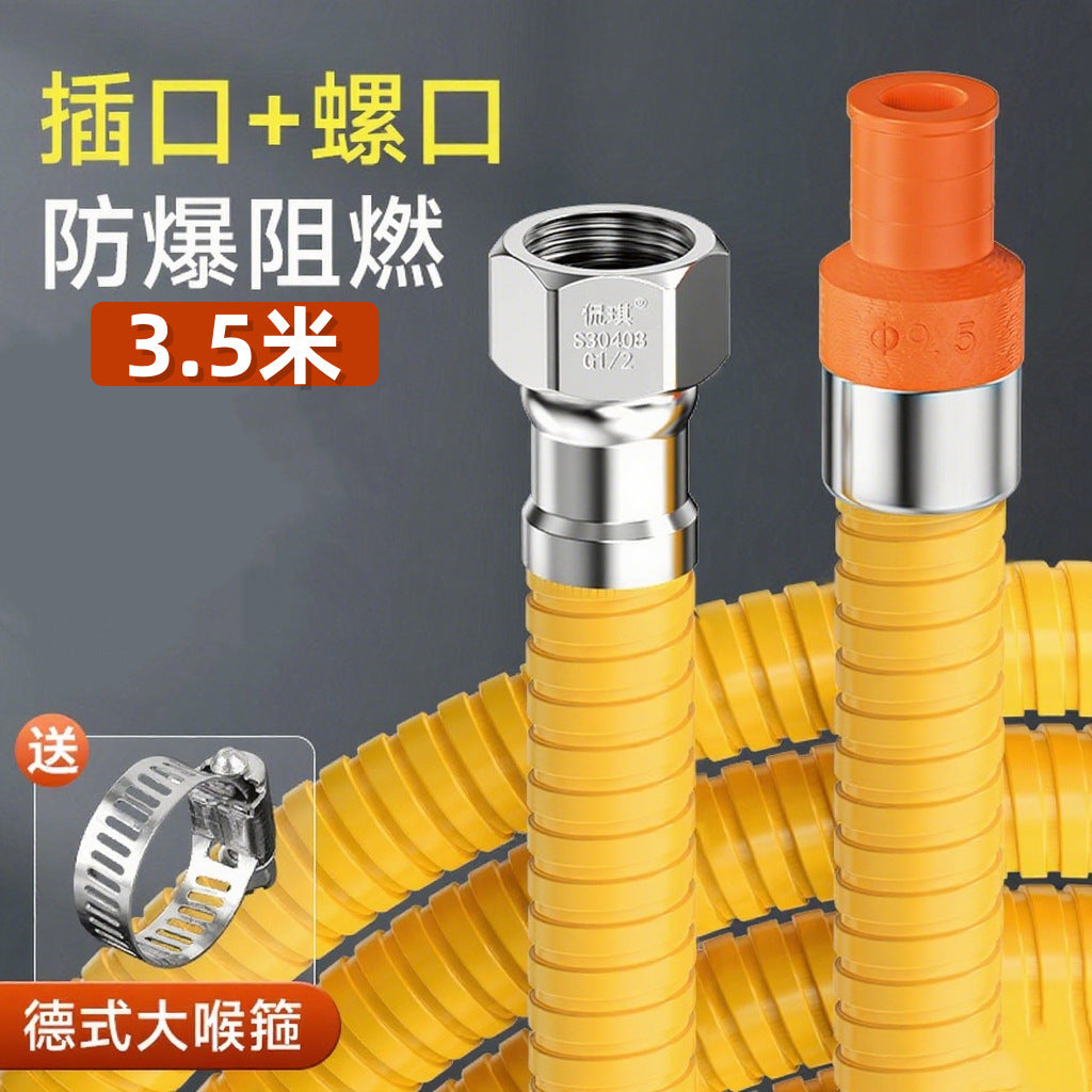 One piece of thickened new national standard gas pipe hose medium high pressure liquefied gas gas explosion-proof pipe metal gas pipe