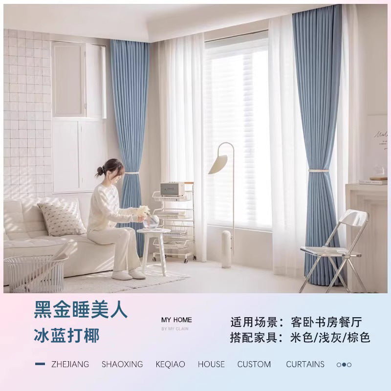 New arrival sleeping beauty chenille cashmere blackout curtains living room bedroom thickened curtain fabric classy sense shaoxing keqiao