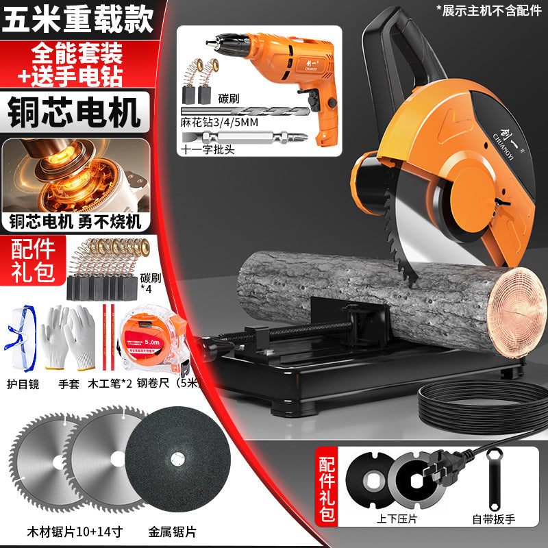 Chuangyi multifunctional circular saw profile steel machine small table saw for home firewood saw firewood metal aluminum cutting machine