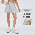 New quick-dry athletic skort - two-piece look, anti-exposure running skirt, yoga & fitness skort, tennis skirt for women - d26023
