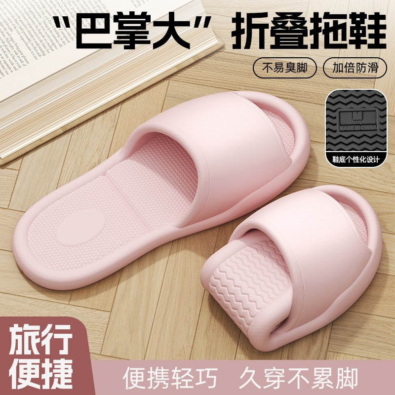 Foldable travel slippers for women, portable couple's slippers, non-slip, perfect for business trips, hotels, and disposable use, suitable for bathing