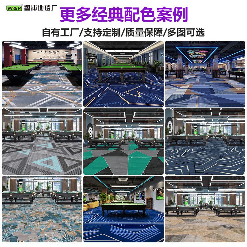 Custom billiard hall carpet - full coverage, printed design, large area, hotel & commercial billiard room nylon fire-retardant b1 carpet
