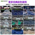 Custom billiard hall carpet - full coverage, printed design, large area, hotel & commercial billiard room nylon fire-retardant b1 carpet