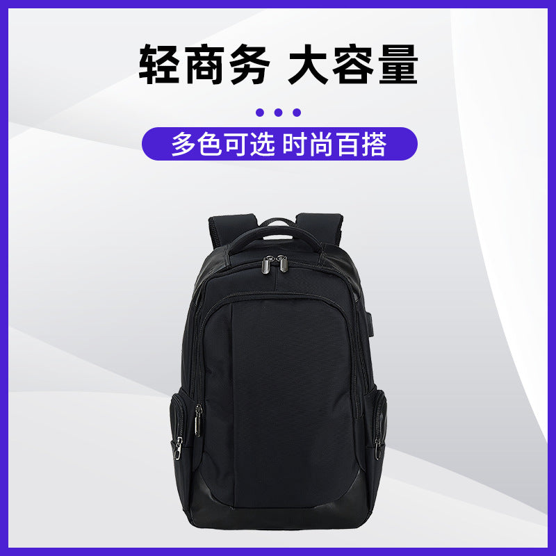 Outdoor lightweight small backpack for men, 2026 new hiking travel waterproof laptop backpack, women's schoolbag, men's style