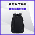 Outdoor lightweight small backpack for men, 2026 new hiking travel waterproof laptop backpack, women's schoolbag, men's style