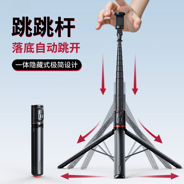 Mobile phone selfie stick Floor tripod Integrated portable handheld shooting bracket Loss stick Jump stick Selfie stick