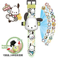 X pacha dog [24 projection] upgraded high quality