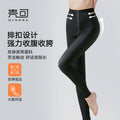 Thigh ring liposuction postoperative body shaping pants first stage crotchless postpartum seamless leg binding hip shaping pants leg binding pants