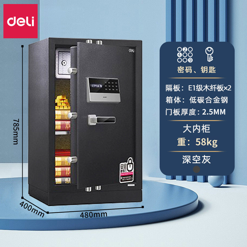 Deli Home Small Anti-theft Fingerprint Electronic Password Safe Deposit Box Bedside Office Large Mini All-Steel Safe Deposit Box