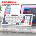 Raiku r906 wireless bluetooth dual-mode keyboard and mouse combo - tri-color chocolate keycaps, scissor switch