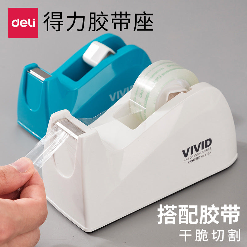 Deli 815A Tape Cutter Stationery Tape Holder Fashion Small Tape Tape Table Tape Holder Large Tape Holder
