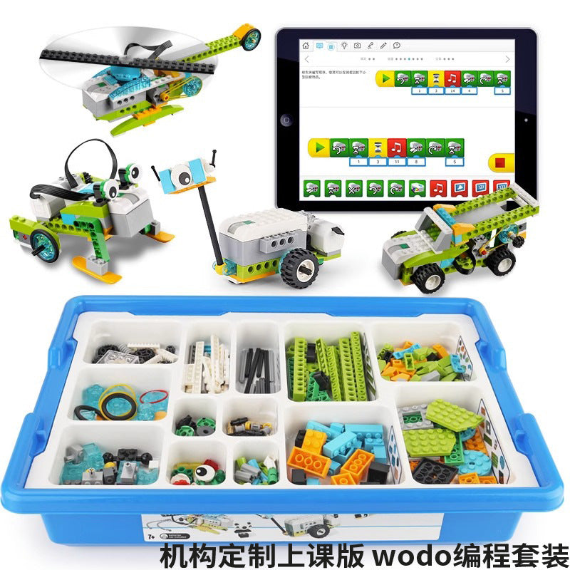 Programmable robot remote control electric building block 9686 set mechanical group gear assembly toy boy 6-8-10