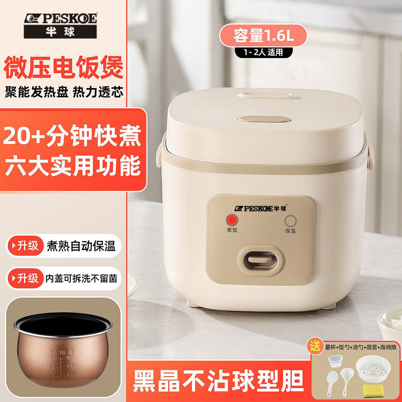 Positive hemisphere smart rice cookerfor hometiming reservation heat preservation braised fragrant rice micro-pressure multi-function mini rice cooker