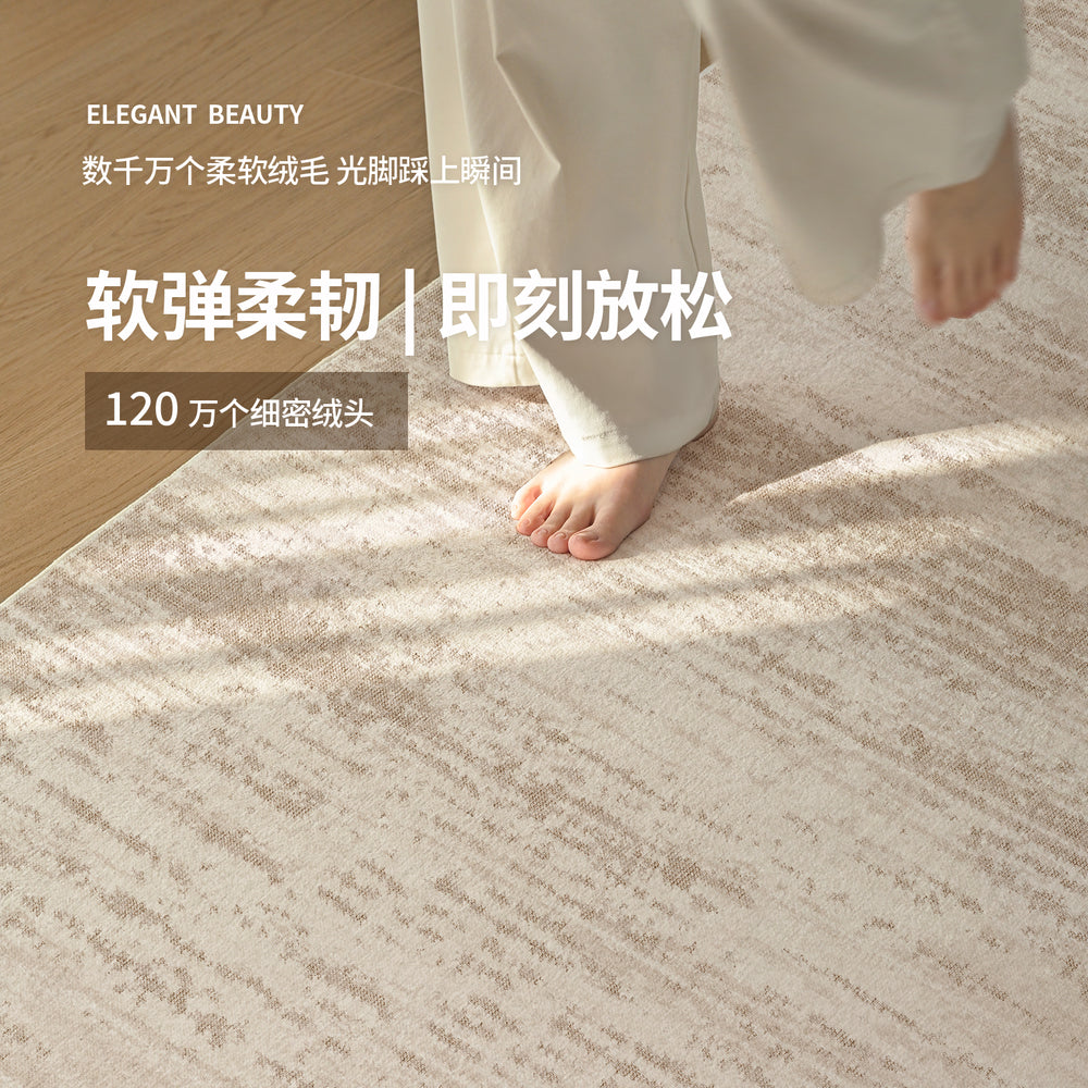 Italian minimalist style carpet, living room, light luxury, high-end sofa floor mat, bedroom, large area, full floor, home bedside blanket