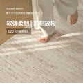 Italian minimalist style carpet, living room, light luxury, high-end sofa floor mat, bedroom, large area, full floor, home bedside blanket