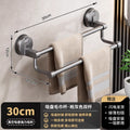 Suction cup double rail 30cm - gunmetal gray